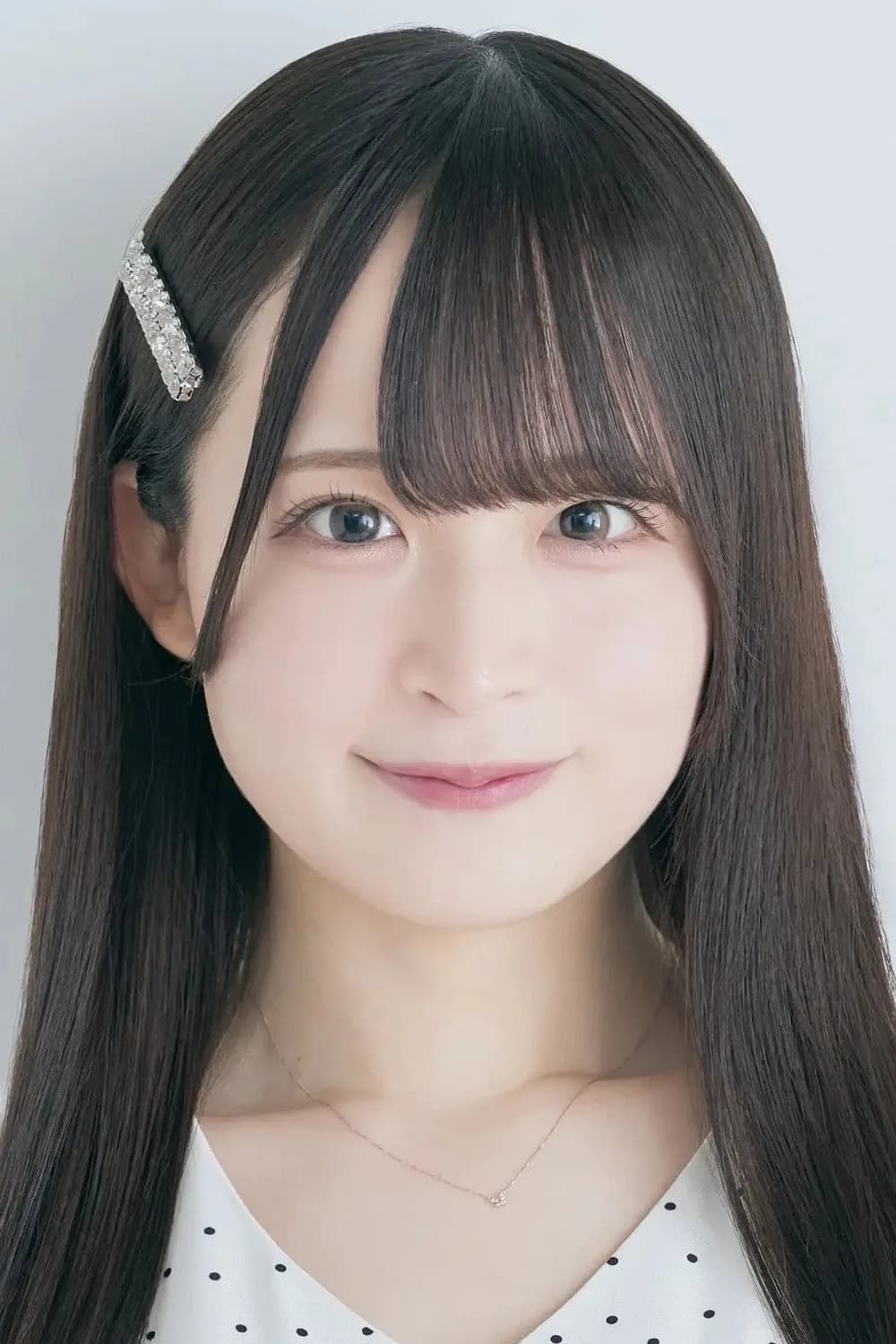 Foto de Kureha Shinomiya