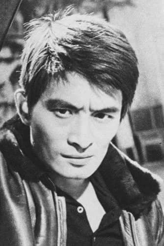 Tsutomu Yamazaki की तस्वीर