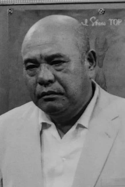 Kenjirō Ishiyama की तस्वीर
