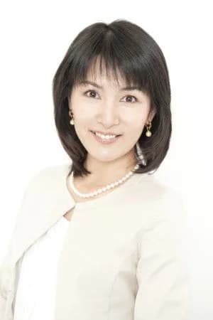 صورة Reiko Yoshida