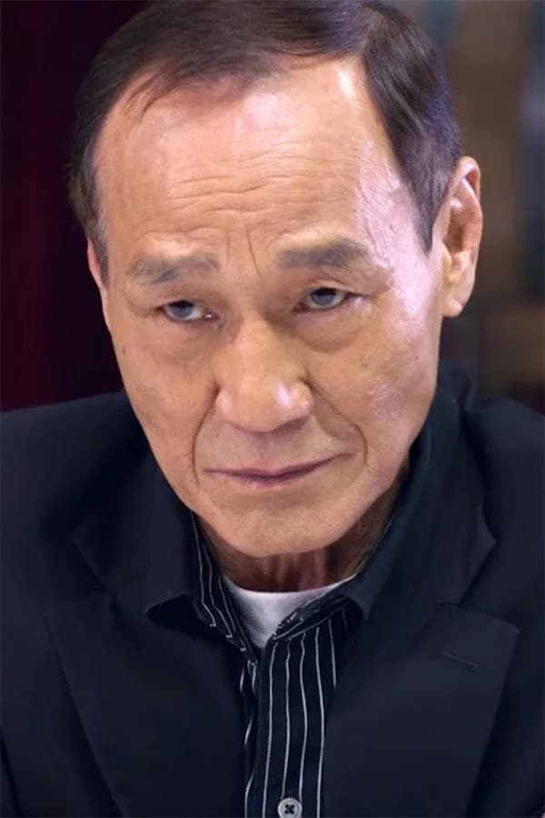 陳惠敏的照片