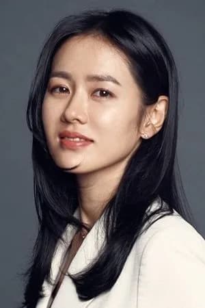 Son Ye-jin fotoğrafı