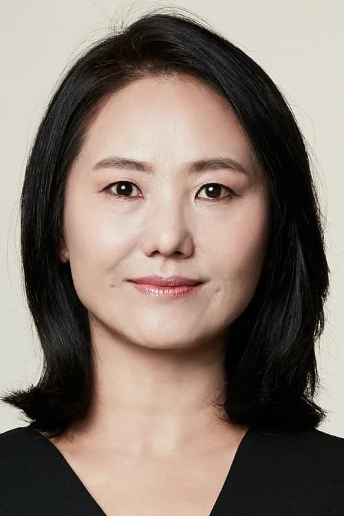 Foto de Park Myung-shin