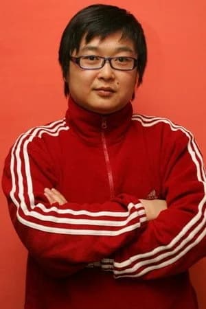 Xu Zhengchao fotoğrafı