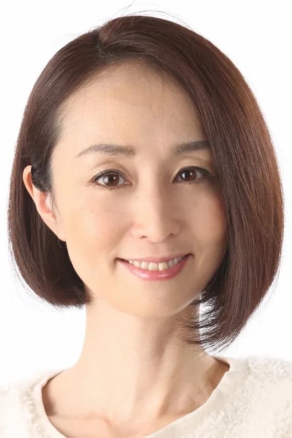 صورة Megumi Toyoguchi