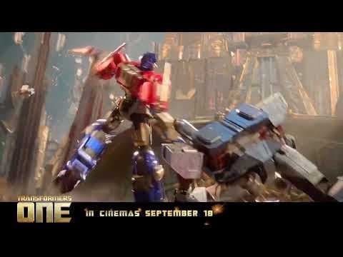 Официальное видео