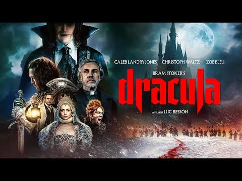 Официальное видео
