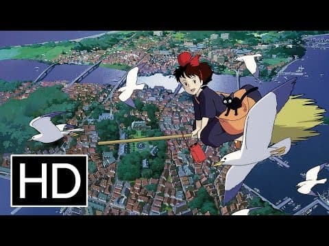 Официальное видео