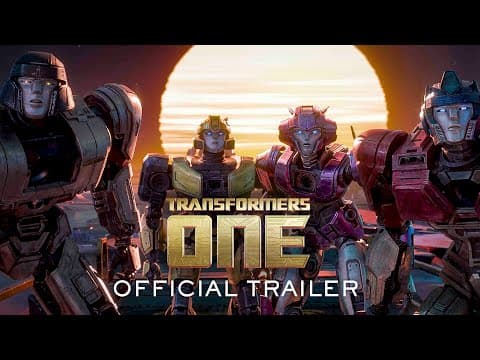Официальное видео