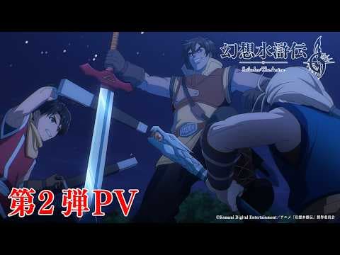 Official video