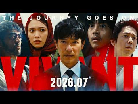 Official video