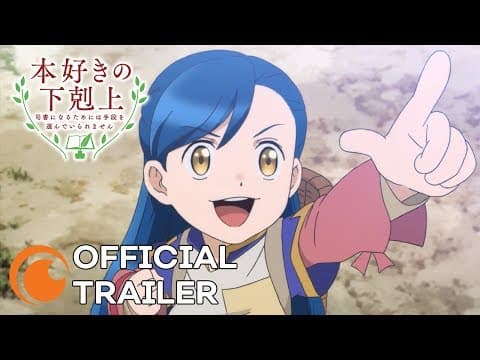 Vídeo oficial