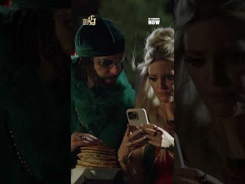 Offizielles Video
