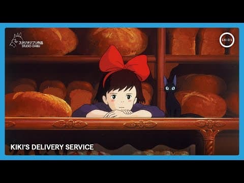 Официальное видео