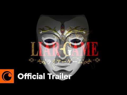 Offizielles Video