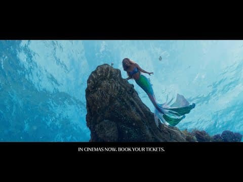 Официальное видео
