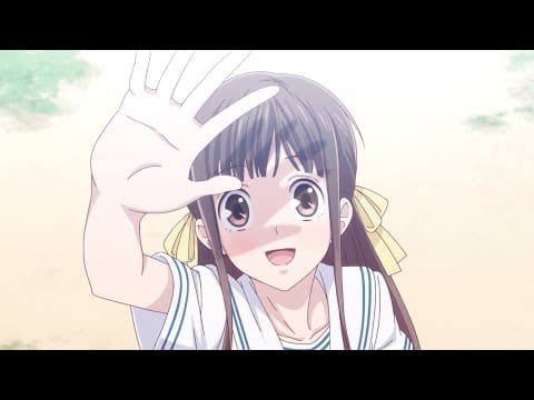 Vídeo oficial