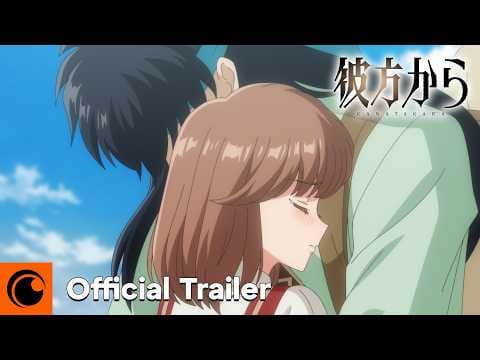 Offizielles Video