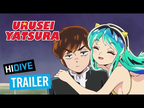 Vidéo officielle