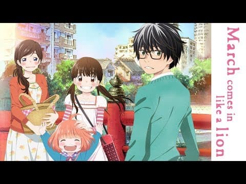 Vídeo oficial