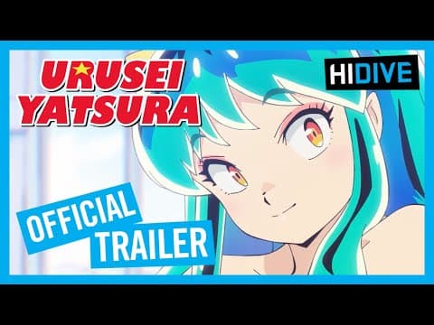 Vidéo officielle