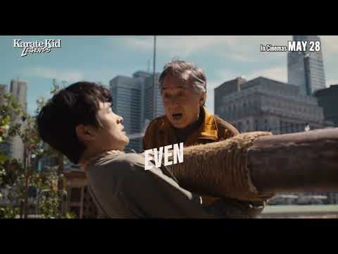 Vidéo officielle