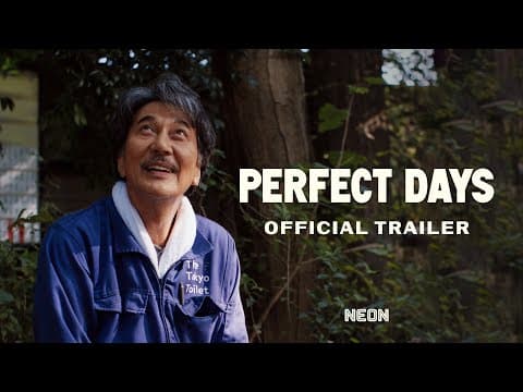 공식 동영상