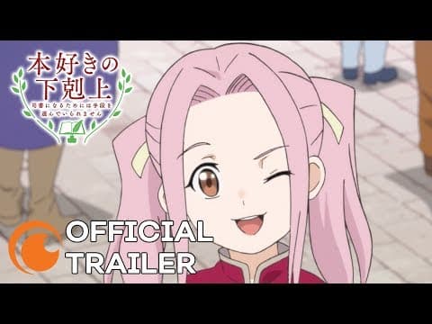 Vídeo oficial