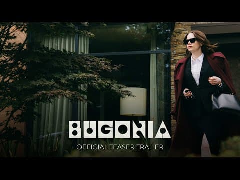 공식 동영상