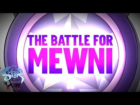 Официальное видео