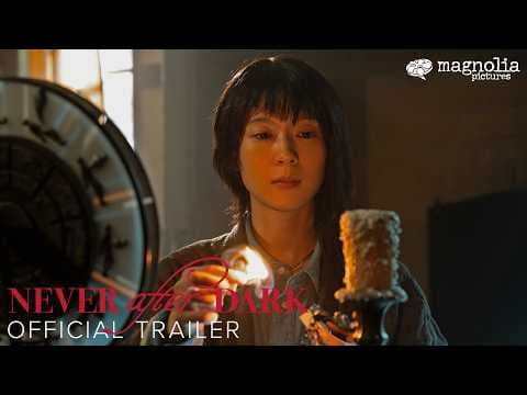 Offizielles Video