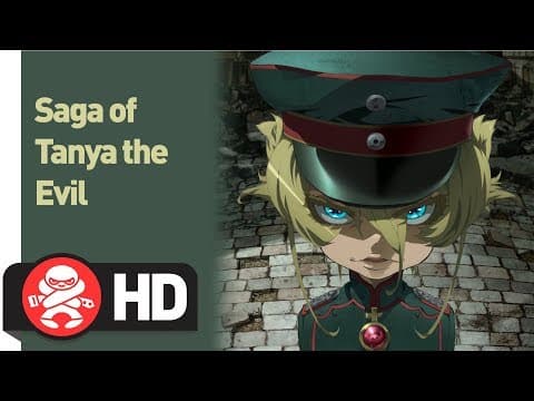 Официальное видео