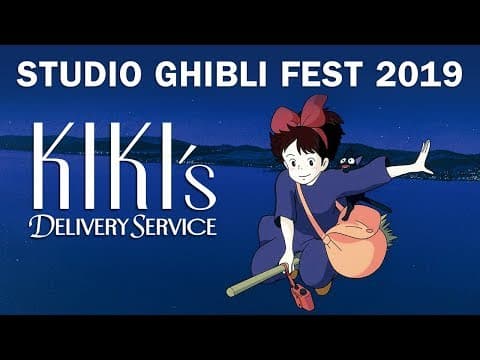 Официальное видео