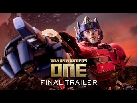 Официальное видео