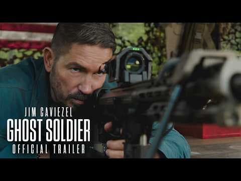 Официальное видео