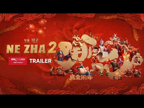 公式動画