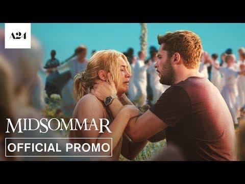 Официальное видео