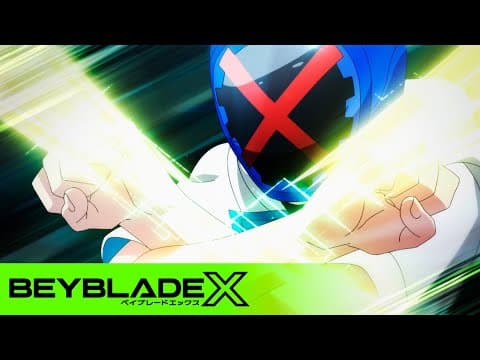 公式動画