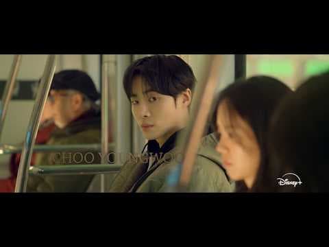 Official video