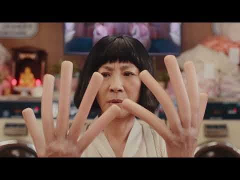 Offizielles Video