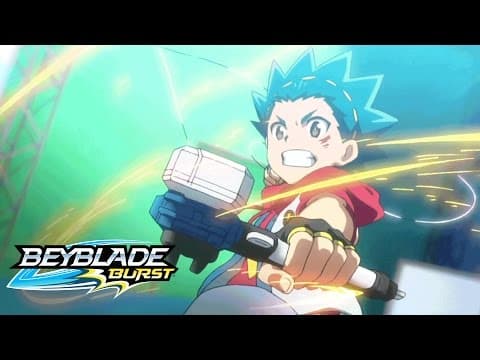 Vídeo oficial