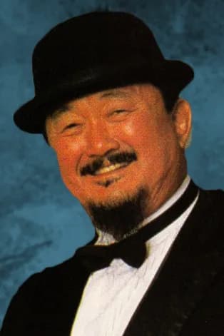 Harry Fujiwara 사진