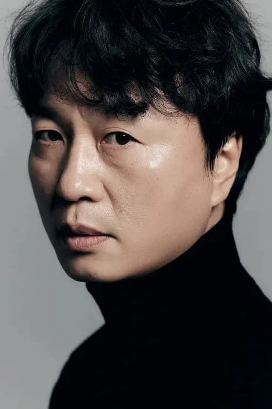 Foto von Jeon Bae-soo