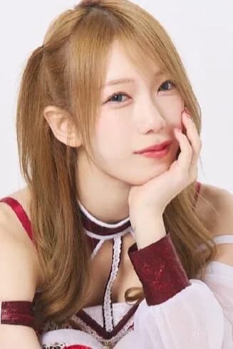 Saki Kashima fotoğrafı
