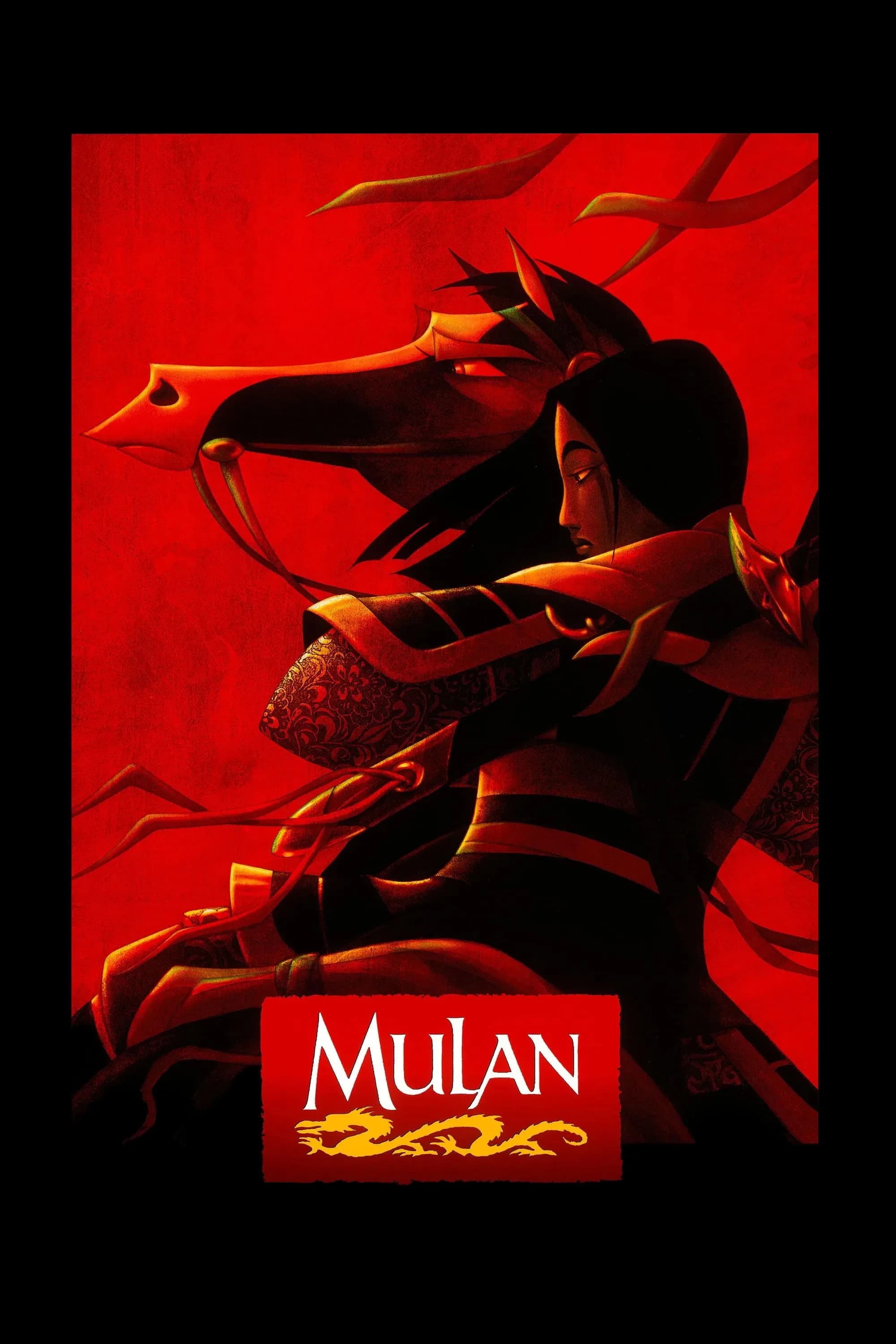 Poster zu Mulan