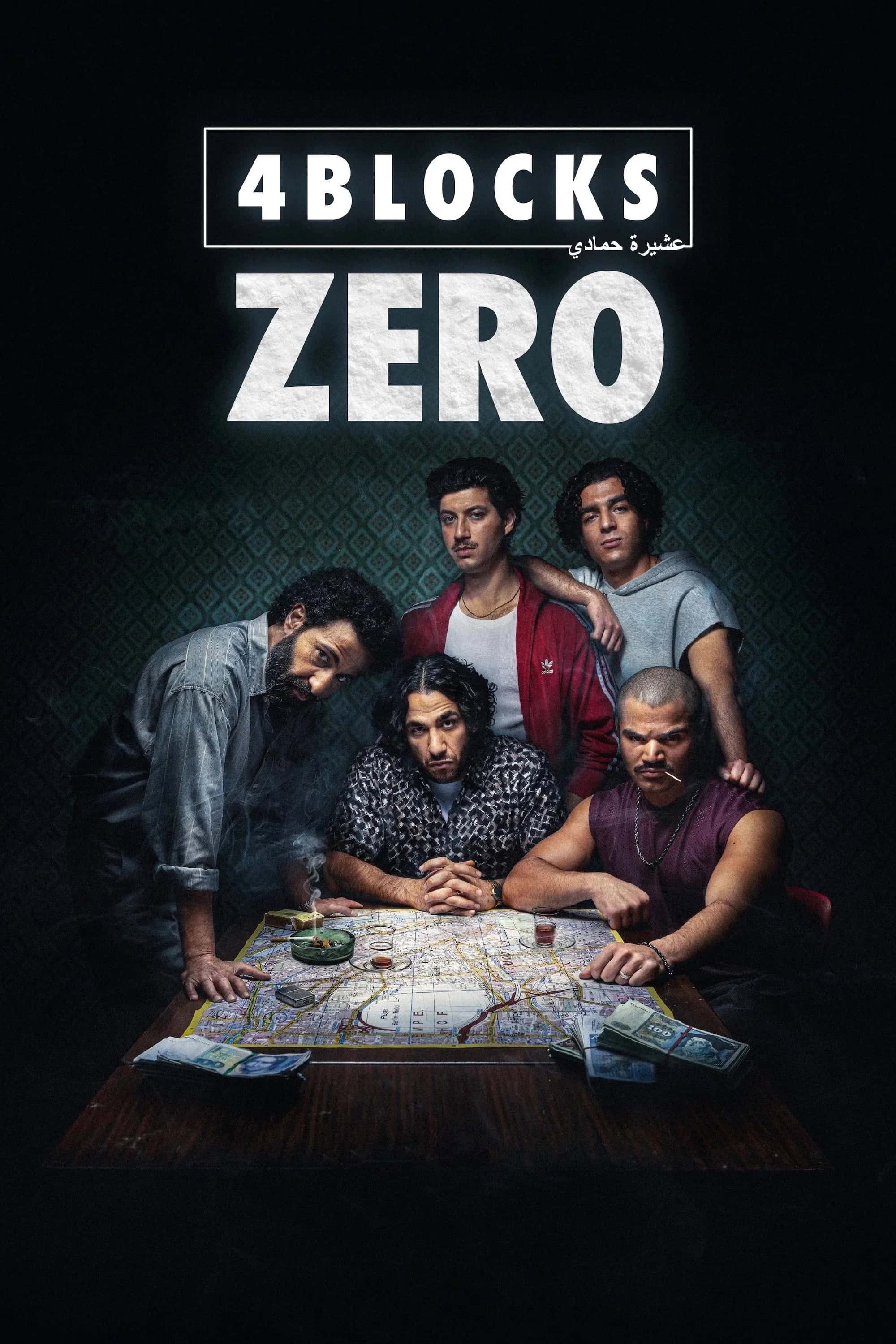 4 Blocks Zero Poster
