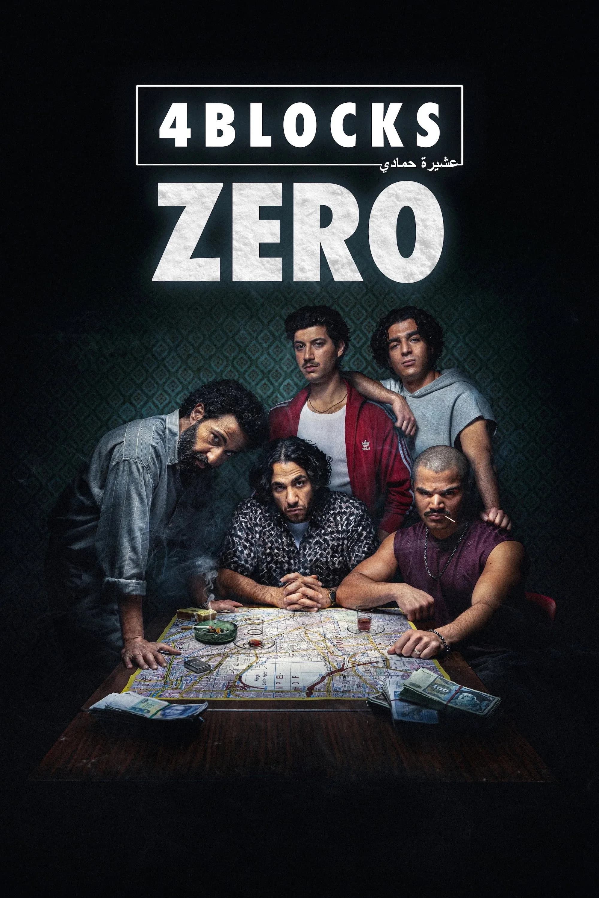 4 Blocks Zero