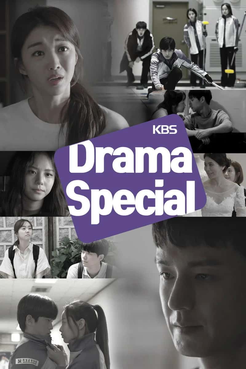 manifesto KBS Drama Special