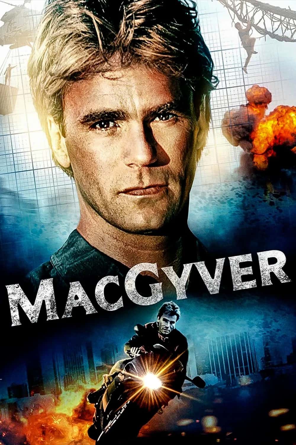 ملصق MacGyver