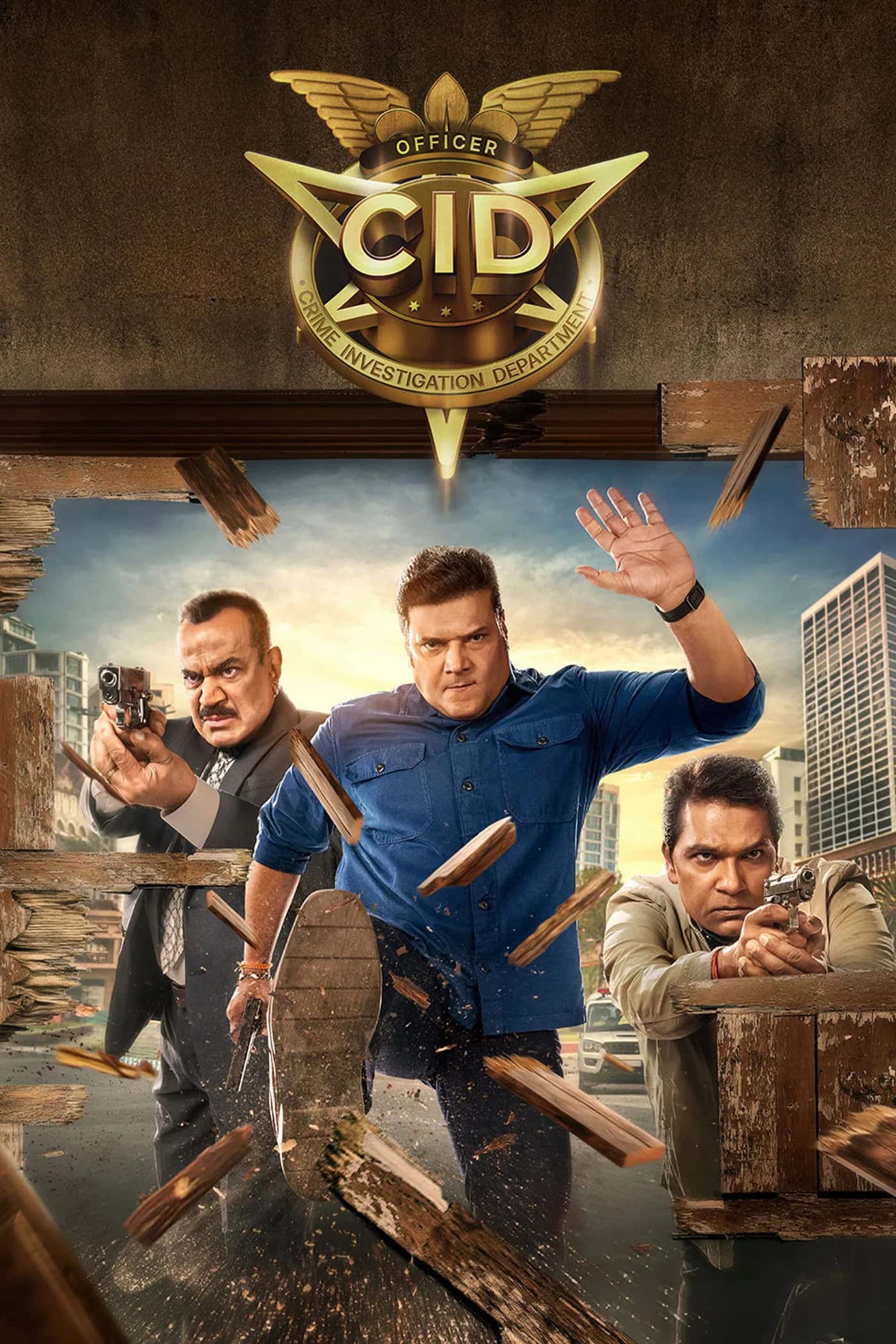 cartaz सीआईडी